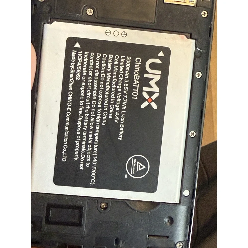 N/A no power